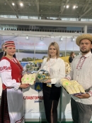 Сегодня в Минске на площадке Минск-Арена открылась 26-я международная выставка-ярмарка туристских услуг "Отдых".