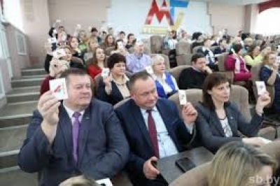 В Могилевской области выдвинули кандидатов в делегаты Всебелорусского народного собрания от «Белой Руси»