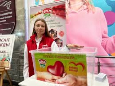 В Могилеве стартовала благотворительная акция «Рука помощи»