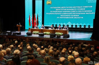 Избраны члены Совета Республики от Могилевской области