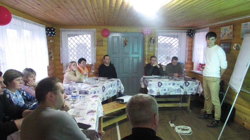 Тренинг по разработке «турпродукта»