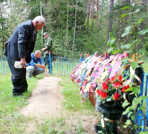«78 лет мы его ждали...»