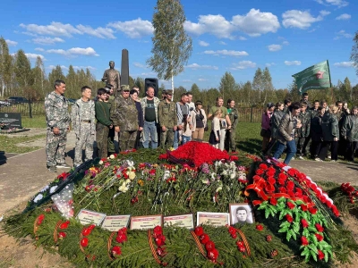 Поиски окончены: в списках значится!