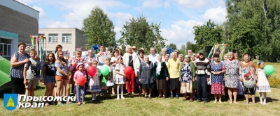 ЗЯМЛЯ МАІХ БАЦЬКОЎ, МАІХ РОДНЫХ ЛЮДЗЕЙ...