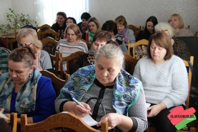 Стажировались бухгалтеры