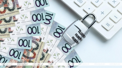 Минфин: пострадавшим от стихии белорусам выплачено более Br4 млн