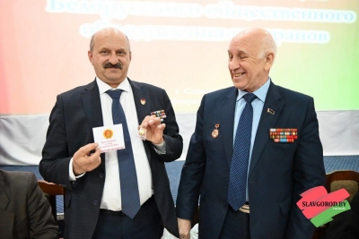 В кинотеатре «Родина» состоялось внеочередное пленарное заседание Славгородской районной организации Белорусского общественного объединения ветеранов