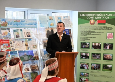 В&nbsp;Старой Каменке прошло выездное заседание постоянной комиссии районного Совета депутатов