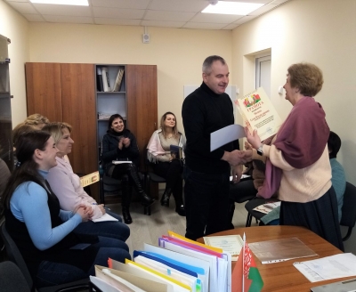 Подвели итоги. Определили задачи