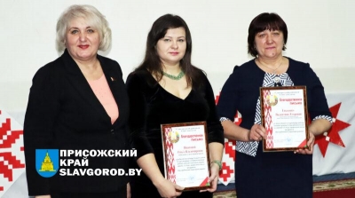 Быть рядом&nbsp;&amp;mdash; принцип работы