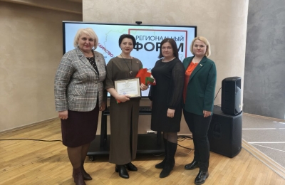 Престижная награда — признание значительного вклада в развитие местного самоуправления