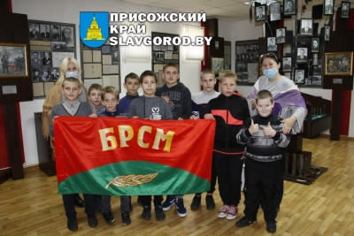 «Родина. Патриотизм. Профилактика»