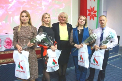 Торжественное мероприятие, посвящённое Дню учителя