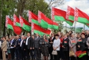 На районную Доску почета занесены 17 граждан, 5 организаций и предприятий Славгородчины