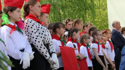 Мероприятие, посвященное 100-летию со дня основания Всесоюзной пионерской организации имени Владимира Ленина