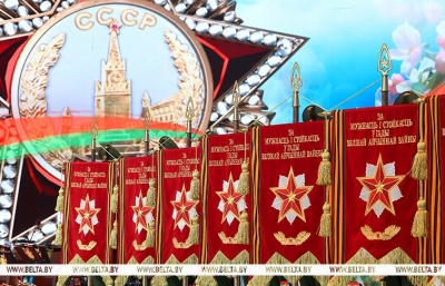 Вымпелом «За мужество и стойкость в годы Великой Отечественной войны» награждены шесть городов Беларуси, в том числе — Славгород