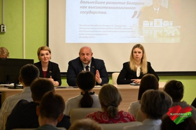 Славгородчина: курс на&nbsp;возрождение