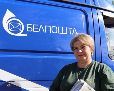 С&nbsp;любовью в&nbsp;каждый дом!