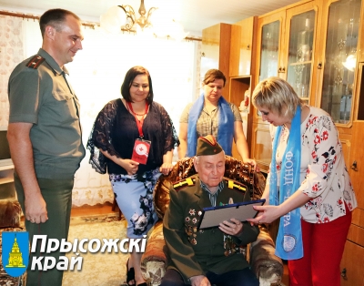 В знак благодарности