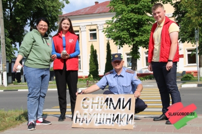 &laquo;Дети. Дорога. Жизнь&raquo;&nbsp;&amp;mdash; новый проект РК&nbsp;ОО&nbsp;&laquo;БРСМ&raquo; стартовал в&nbsp;Славгороде