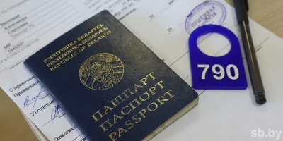 В Минобразования определили сроки и пункты проведения ЦТ в 2024 году