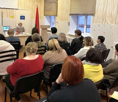 Разговор о&nbsp;важном