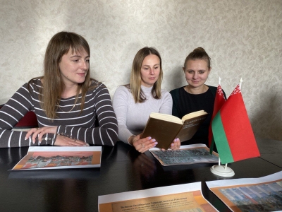 Историческая память народа: из прошлого в будущее