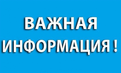 В&nbsp;Могилевской области пройдут учения по&nbsp;проверке готовности госорганов к&nbsp;реагированию на&nbsp;акты терроризма