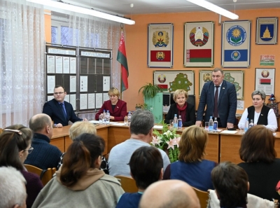 Разговор о важном