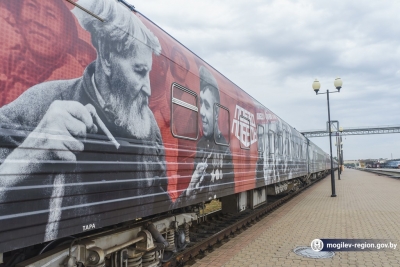 Уникальный передвижной музей &laquo;Поезд Победы&raquo; прибудет в Могилевскую область 14 июня