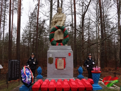 Память, возвращающаяся с земли