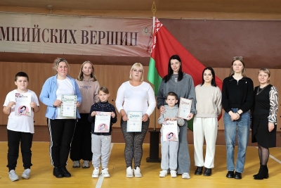 Спортивный праздник &laquo;Вместе с&nbsp;мамой&raquo;