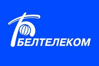 Бесплатные звонки ветеранам Великой Отечестве предоставит «Белтелеком» 3 июля