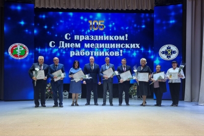 МЕДРАБОТНИКОВ МОГИЛЕВСКОЙ ОБЛАСТИ ПОЗДРАВИЛИ С ПРОФЕССИОНАЛЬНЫМ ПРАЗДНИКОМ И ПОБЛАГОДАРИЛИ ЗА ТРУД