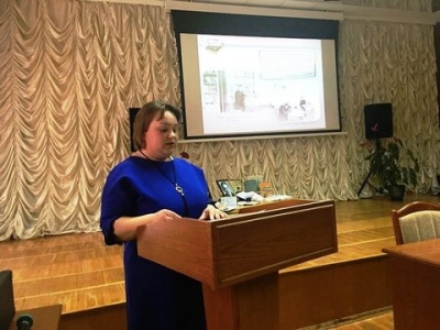 Пысинские чтения