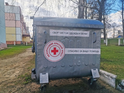 Отдавай&nbsp;то, за&nbsp;что не&nbsp;стыдно!