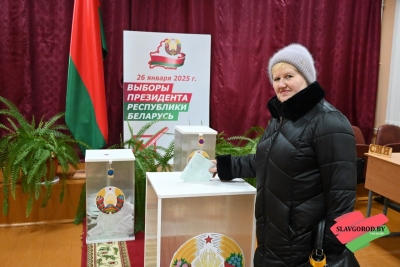 Славгородский участок для голосования № 1