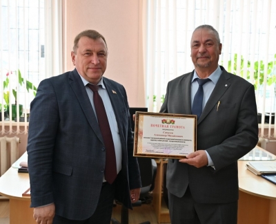 Преданность, труд, признание