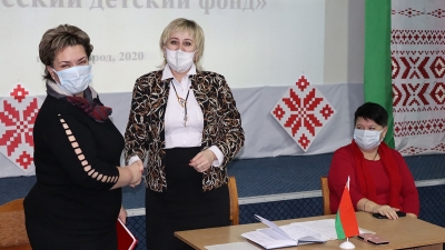 Избраны председатели районных общественных организаций