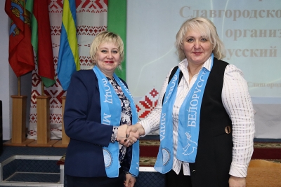 В поддержку мира