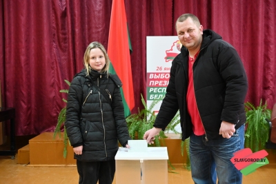 Сегодня, в 12:00, в нашей стране началось досрочное голосование по выборам Президента Республики Беларусь
