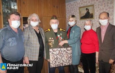 Поздравили с 95-летием!