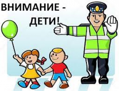 Целевой комплекс мероприятий по предупреждению ДТП 