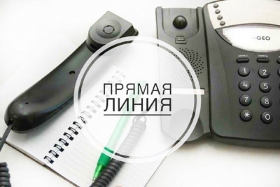 18 мая с 9:00 до 12:00 будет проводить «прямую телефонную линию» ВАСИЛЕВСКАЯ  Ольга Владимировна