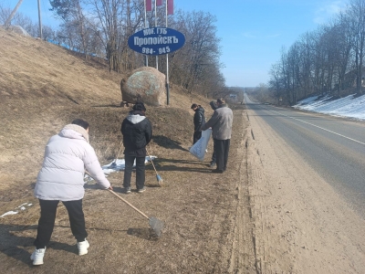Групповое-воспитательное мероприятие