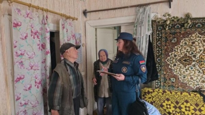 &laquo;Дом без пожара&raquo;