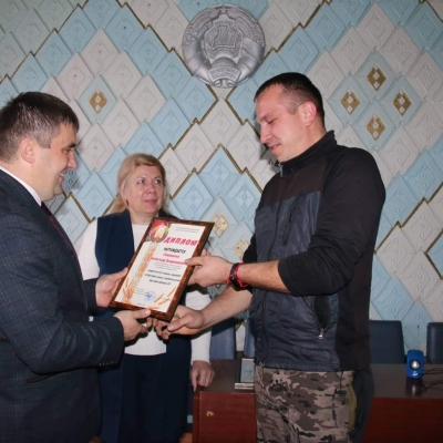 Чествовали лучших 