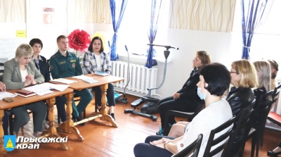 День информирования