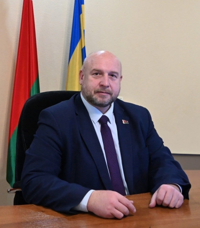 Прямая телефонная линия