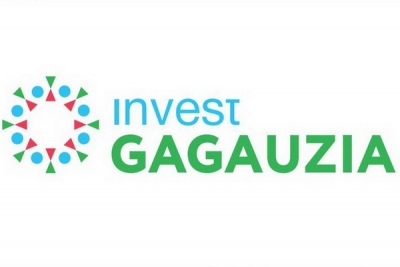 Делегация Могилевской области примет участие в&nbsp;международном форуме InvestGagauzia-2017&nbsp;в Гагаузии